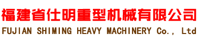 德州森泰環(huán)?？萍加邢薰? title=